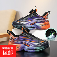 男童籃球鞋高端運(yùn)動(dòng)鞋2025春秋款網(wǎng)面透氣防滑學(xué)生軟底休閑童鞋潮 YSL9776-紫微星 32
