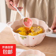 草莓陶瓷碗勺家用高顏值米飯碗少女心甜品碗釉下彩餐具套裝 【2件套】淺粉草莓大號湯碗+勺