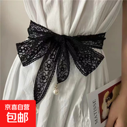 蕾絲腰帶女夏季裙子簡約百搭蝴蝶結(jié)絲帶韓版珍珠裝飾收腰打結(jié)腰繩 花朵黑色