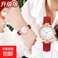 石英手表女士學(xué)生韓版簡(jiǎn)約時(shí)尚百搭休閑大氣石英女表 紅色