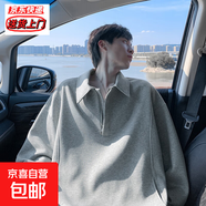 男女同款新款2025潮牌套頭半拉鏈翻領(lǐng)寬松衛衣小眾春秋款薄款LFYX 淺灰色 3XL
