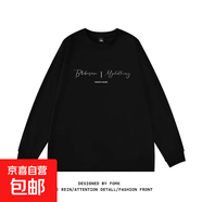 正品國潮牌美式簡約字母印花長袖t秋冬季寬松重磅寬松衛(wèi)衣男生CYD 021【重磅純棉】黑色 XL