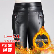 皮褲媽媽褲子高腰長褲中老年女褲秋冬季PU加絨加厚女褲外穿直筒 黑色加絨款 3XL 推薦125-135斤