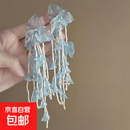 銀針薄紗花朵流蘇耳釘清新森系薄荷綠超仙耳環(huán)小眾夸張設(shè)計感耳飾 5#銀針-藍色