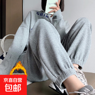 秋冬褲加絨加厚華夫格運動褲女灰色休閑寬松束腳鉛筆褲衛(wèi)褲CYD 灰色(加絨) L