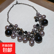 不規(guī)則珍珠流蘇吊墜項鏈暗黑風個性夸張百搭鎖骨鏈小眾設計感頸鏈 項鏈-黑色-灰色