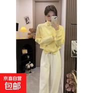 錦裳淑高領(lǐng)麻花雙拉鏈開(kāi)衫毛衣女秋冬加厚慵懶風(fēng)短款翻領(lǐng)針織外套 黃色 XL