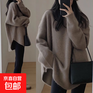 針織衫毛衣外套女秋冬新款寬松外穿內(nèi)搭開衫中長款打底衫HMZZ8 咖色 XL