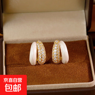 安可拉紅 925銀針小眾設計琺瑯滴油幾何耳環(huán)時(shí)尚輕奢超閃鋯石耳飾 16K金珠光白【925銀針鍍針】