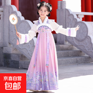 卡怡兒漢服女童秋冬2025新款兒童古風超仙冬裝裙子套裝小女孩唐裝 2316紫色加絨裙子 160