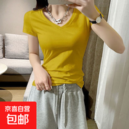 優(yōu)斯宸單/兩件 韓系高檔螺紋抗起球打底女裝高級(jí)感洋氣顯瘦通勤短 土黃色【單件裝】 M  【建議95斤以?xún)?nèi)】