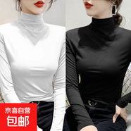 秋冬季新款半高領純色軟糯長袖修身顯瘦打底衫女上衣內搭保暖衣 D56-白色+黑色 2XL 建議130-145