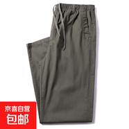 【舒適純棉】休閑褲男士春秋厚款寬松直筒褲青年工裝大碼運動長褲 軍綠色 【夏薄款】 M 【建議100-125斤】