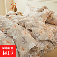 A類(lèi)母嬰級全棉磨毛秋冬加厚四件套學(xué)生兒童宿舍純棉簡(jiǎn)約三件套 霧華濃-米[軟糯舒適 保暖性佳] 2.0m床單四件套 被套230x250