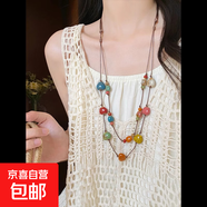 陶瓷串珠星星海螺蝴蝶吊墜項(xiàng)鏈復(fù)古民族風(fēng)鎖骨鏈小眾設(shè)計(jì)感項(xiàng)飾女 9#項(xiàng)鏈-咖色-彩色愛心