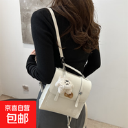 小眾設(shè)計包包2025新款雙肩包女休閑百搭高級感手提包外出旅行背包 帶掛件白色