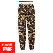 【透氣速干】大碼彈力迷彩工作服男套裝勞保服工地干活衣服男夏裝 卡其色【褲子】 6XL 建議【220-240】斤