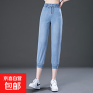 纖衣諾6216系繩女褲牛仔八分松緊打底褲彈力夏季天絲束腳女褲胖mm 淺藍 薄款 28