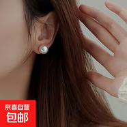 925純銀銀針施家珍珠耳釘女氣質(zhì)耳夾大珍珠耳環(huán)新款爆款耳飾無瑕 澳白8mm大小