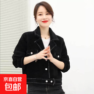 小香風外套女不起球針織衫女韓版顯瘦上衣開衫女夾克女 HMZZ2820 黑色 M