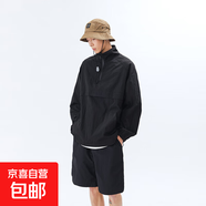 2025年新款夏季休閑百搭防曬衣拉鏈半開開松立領(lǐng)套頭半拉上衣街頭 暮光黑 XL
