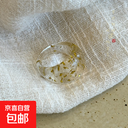 暈染樹脂橢圓幾何戒指韓國復(fù)古個性設(shè)計(jì)氣質(zhì)食指戒小眾高級感指環(huán) 戒指-綠色