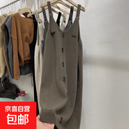 灰色針織背帶裙連衣裙女秋冬裝2025新款裙子寬松中長(cháng)款毛衣吊帶裙 2696咖色 S  【建議80斤-95斤】