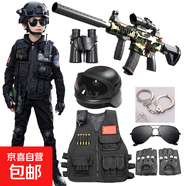 兒童警察玩具特警裝備警察服幼兒園演出服男女童特種兵套裝迷彩服 套裝M416槍+馬甲+頭盔【長袖】 110厘米