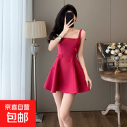 夏季減齡時尚甜美小香風(fēng)純欲性感漏肩裙子女法式蝴蝶結(jié)吊帶連衣裙 紅色 2XL