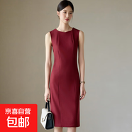 酒紅色無(wú)袖連衣裙女2025新款春秋打底高級感收腰職業(yè)正裝背心裙子 酒紅色（單件 連衣裙） L