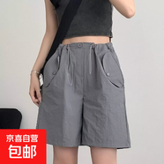 2025夏季冰絲工裝短褲高腰顯瘦韓版外穿闊腿直筒休閑五分褲女KXW 【冰絲工裝褲】灰色 XL 【115-125斤】