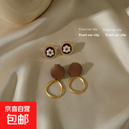 復(fù)古港風(fēng)耳夾無耳洞女氣質(zhì)高級(jí)感珠珠圓臉耳環(huán)25年潮ins 淺咖圓環(huán)+暗紅珠珠 耳釘【銀針款】