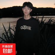 正品國潮牌美式簡約字母印花長袖t秋冬季寬松重磅寬松衛(wèi)衣男生CYD 022【重磅純棉】黑色 S