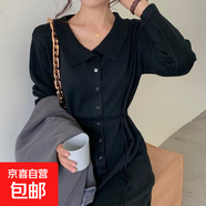 針織連衣裙女春秋韓版溫柔翻長款寬松顯瘦打底開衫毛衣裙子J3631 黑色 均碼 (80-140斤)