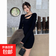 2025秋裝新款連衣裙性感修身顯瘦包臀內搭打底裙純欲氣質(zhì)女裝韓版 黑色 XL