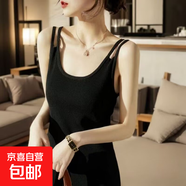 無袖背心連衣裙女中長款高級(jí)感黑色針織修身顯瘦內(nèi)搭打底吊帶裙夏 黑色 L 【80-120斤】