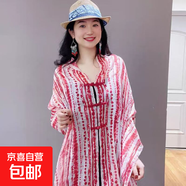 優(yōu)雅仙氣飄飄時尚外搭國風盤扣披肩女民族風提花戶外旅游防曬絲巾 紗-3 90*180