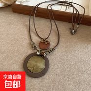 中古風(fēng)人造木款幾何吊墜項(xiàng)鏈波西米亞風(fēng)鎖骨鏈復(fù)古個(gè)性氣質(zhì)飾品女 項(xiàng)鏈-金色-咖色