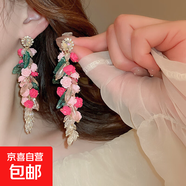 銀針花瓣網(wǎng)紗水晶流蘇耳釘粉色甜美海邊度假風(fēng)耳環(huán)氣質(zhì)時尚耳飾女 26#銀針-粉色