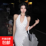 愛心印花仙女波點(diǎn)長裙甜美少女感連衣裙 白色波點(diǎn) L