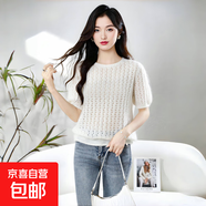 馬海毛羊毛衫女圓領(lǐng)休閑百搭毛衣2025秋冬季新款鏤空針織打底衫 白色 常規(guī) M 110-125斤