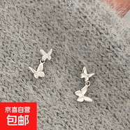 s925銀針銀色蝴蝶耳釘精致簡(jiǎn)約小巧銀耳環(huán)2024新款耳墜耳飾品 銀色精致蝴蝶-主圖款
