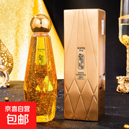 金箔多肽抗皺緊致水精華水溶紋水保濕細膩柔膚爽膚水絲滑 金箔多肽抗皺緊致水精華水3支