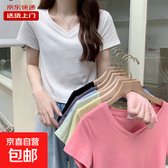 短袖T恤女夏季不規(guī)則V領胖mm顯瘦正肩短款魚骨上衣打底KJY#A018# A011#白色（V領純色） L 【97-109斤】