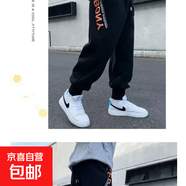 男童褲子純棉秋裝寬松百搭兒童馬褲嬰兒寶寶拼接設計感百搭休閑褲 DS-RK139-黑色加絨 150