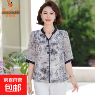金狐貍媽媽夏裝新中式國風(fēng)印花襯衫中老年女裝洋氣上衣短袖雪紡T 藍色 M26-1 4XL 建議135-150斤