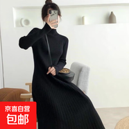 秋冬裝大碼孕婦裝寬松高領(lǐng)針織連衣裙女長(cháng)款遮肉百搭a字毛衣裙 黑色 XL