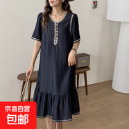 2025年夏季新款100%萊賽爾不掉色手工縫鉆法式刺繡連衣裙女 深藍(lán)色 L 115-130斤