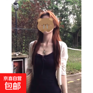 無(wú)袖吊帶連衣裙女夏小個(gè)子短款辣妹緊身包臀收腰顯瘦a字背心裙子 防曬衫 S 80-95