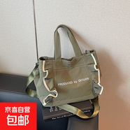 新款荷葉花邊托特包大容量手提媽咪包女生通勤帆布單肩斜挎包 綠色